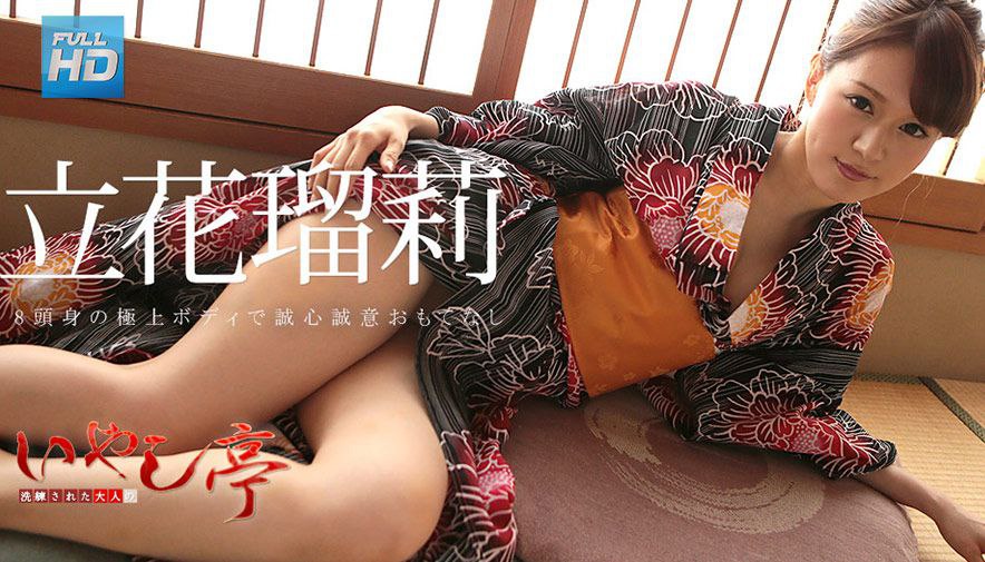 200GANA-2916 マジ軟派、初撮。 1963 男にも高スペックを求めるバリキャリ美人をインタビューと称し